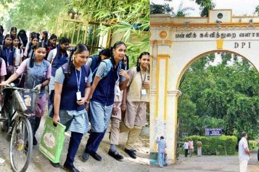 நடப்பாண்டில் அரசு பள்ளிகளுக்கு 155 நாட்கள் லீவு,  210 வேலை நாட்கள்: பள்ளிக்கல்வித்துறை அறிவிப்பு 