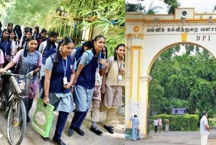 நடப்பாண்டில் அரசு பள்ளிகளுக்கு 155 நாட்கள் லீவு,  210 வேலை நாட்கள்: பள்ளிக்கல்வித்துறை அறிவிப்பு 