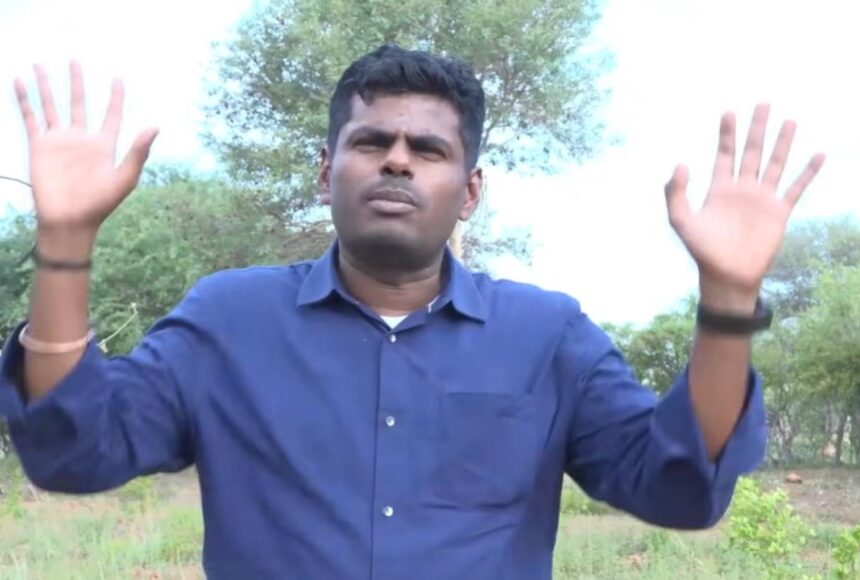 ”பாஜகவினருக்கு அழைப்பு கொடுக்கல…” – அண்ணாமலை விளக்கம்!