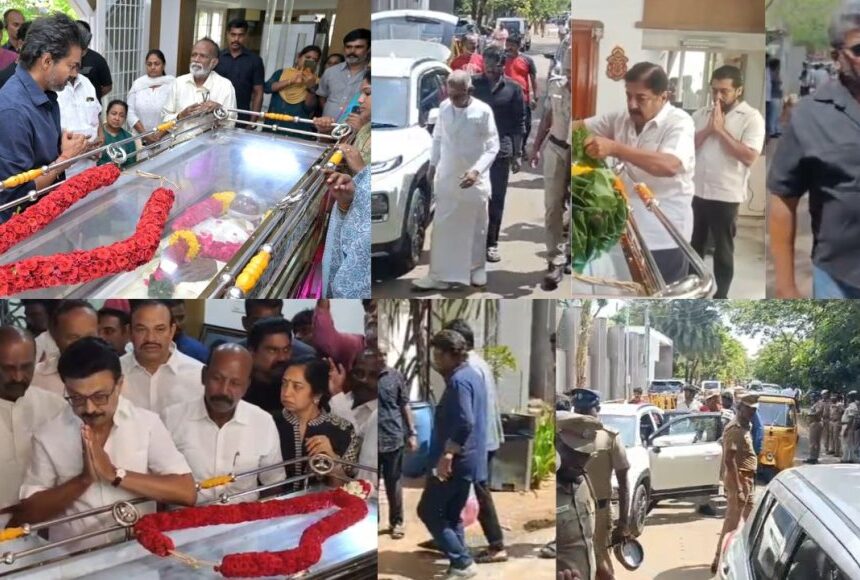 பாரதிராஜா உடலுக்கு அரசு மரியாதை: முதல்வர் விஜய், ஸ்டாலின் நேரில் அஞ்சலி பாரதிராஜா உடலுக்கு அரசு மரியாதை: முதல்வர் விஜய், ஸ்டாலின் நேரில் அஞ்சலி