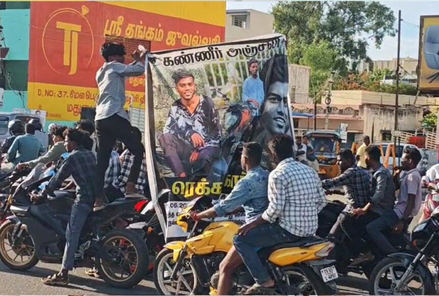 றெக்க கட்டி பறந்த ரெக்க கார்த்திக் பிரண்ட்ஸ்… கண்டுகொள்ளாத காவல்துறை..!