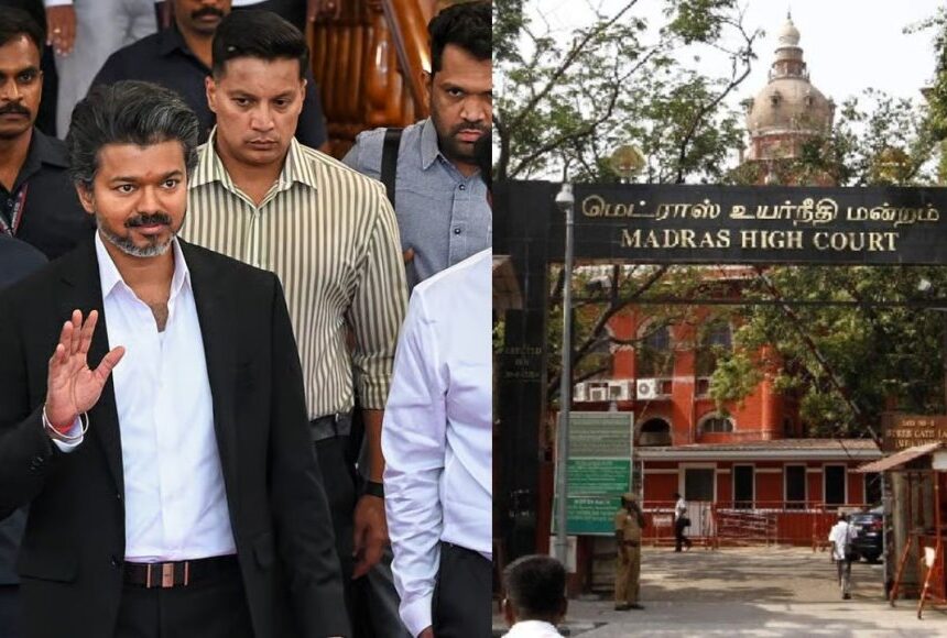 வருமானத்தை மறைத்ததாக முதல்வர் விஜய் மீதான வழக்கு: உயர்நீதிமன்றம் தள்ளுபடி