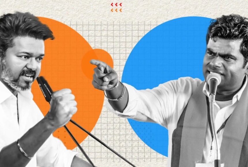 விஜய் அரசுக்கு அண்ணாமலை வைத்த கோரிக்கை..!