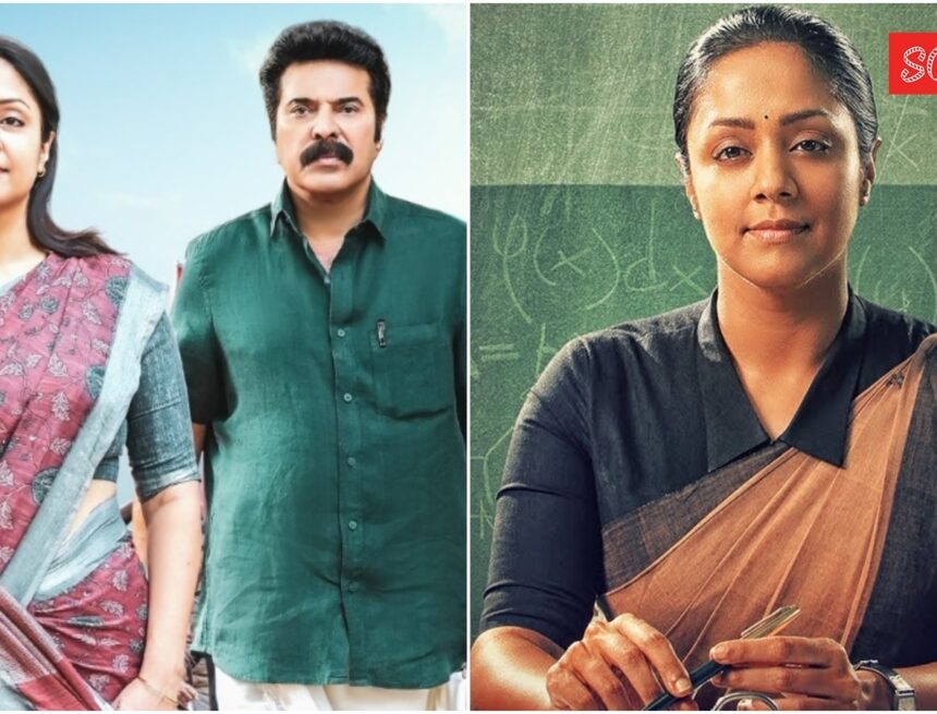 From Mozhi to Kaathal: 10 Jyotika performances that showcase her versatility across genres From Mozhi to Kaathal: 10 Jyotika performances that showcase her versatility across genres