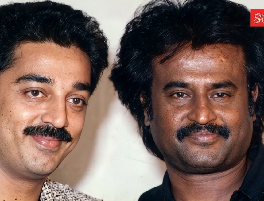 Kamal Haasan kept emotional secret from dying friend; it bound him to Rajinikanth forever Kamal Haasan kept emotional secret from dying friend; it bound him to Rajinikanth forever