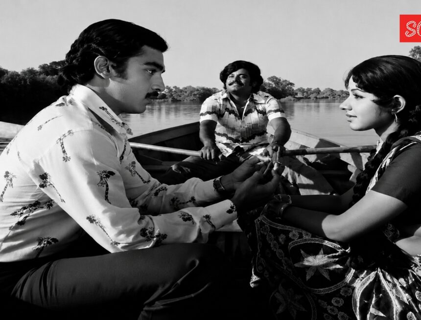 When 13-year-old Sridevi and newbie Rajinikanth were completely starstruck by Kamal Haasan