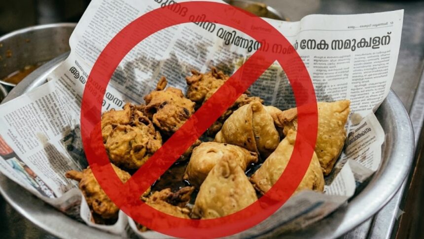 Why FSSAI has warned against wrapping food in newspapers Why FSSAI has warned against wrapping food in newspapers