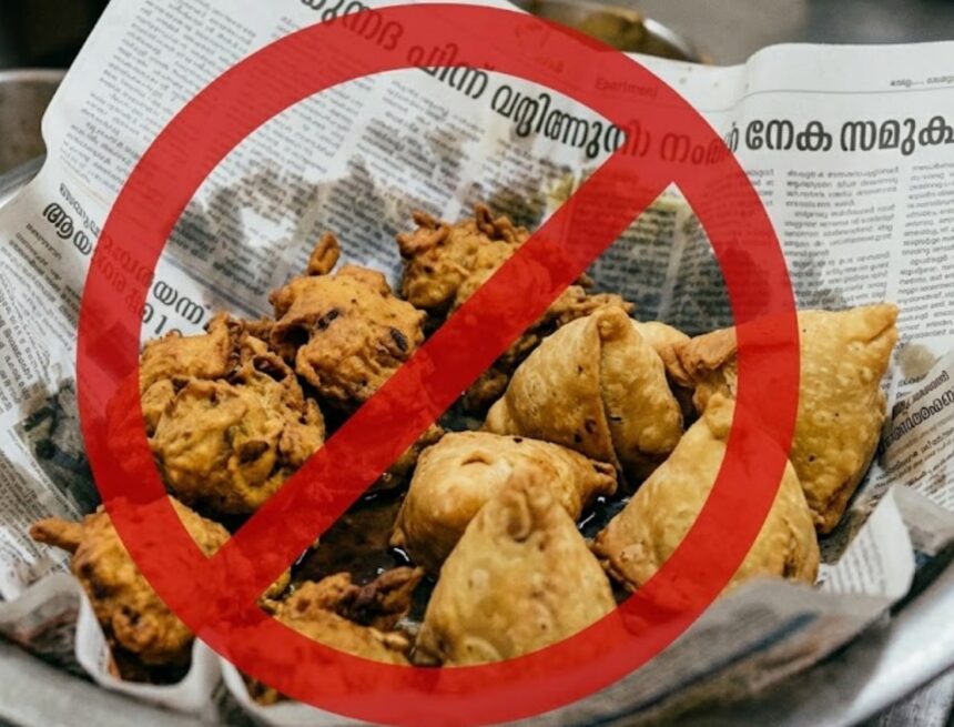 Why FSSAI has warned against wrapping food in newspapers