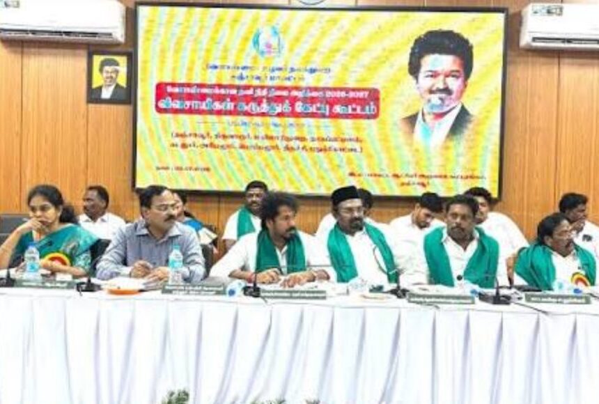 தமிழ்நாடு வேளாண் பட்ஜெட் தாக்கல்: இடம்பெறவுள்ள முக்கிய அறிவிப்புகள் என்னென்ன? தமிழ்நாடு வேளாண் பட்ஜெட் தாக்கல்: இடம்பெறவுள்ள முக்கிய அறிவிப்புகள் என்னென்ன?