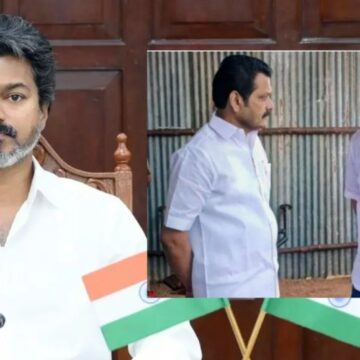 தவெக ஆட்சியை கவிழ்க்க சதி; நடந்தது என்ன?..... தவெக ஆட்சியை கவிழ்க்க சதி; நடந்தது என்ன?…..