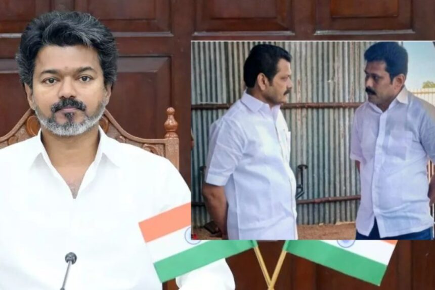 தவெக ஆட்சியை கவிழ்க்க சதி; நடந்தது என்ன?…..