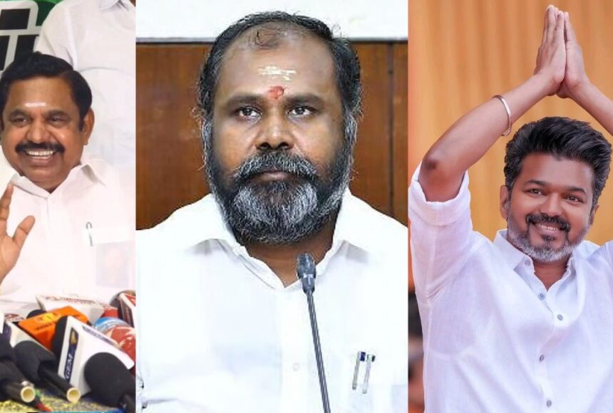 ”விஜய்கிட்ட இருக்குற அந்த விஷயம் எடப்பாடியார்கிட்ட இல்ல…” – ஆர்.பி.உதயகுமார் கருத்து..!