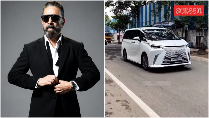 From Lexus LM 350h to Mercedes Maybach S560: Inside Kamal Haasan’s multi-crore luxury garage From Lexus LM 350h to Mercedes Maybach S560: Inside Kamal Haasan’s multi-crore luxury garage