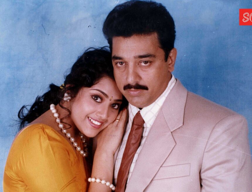 How Kamal Haasan skipped Rs 1 How Kamal Haasan skipped Rs 1.5 crore salary for Avvai Shanmugi and still made 3x profit