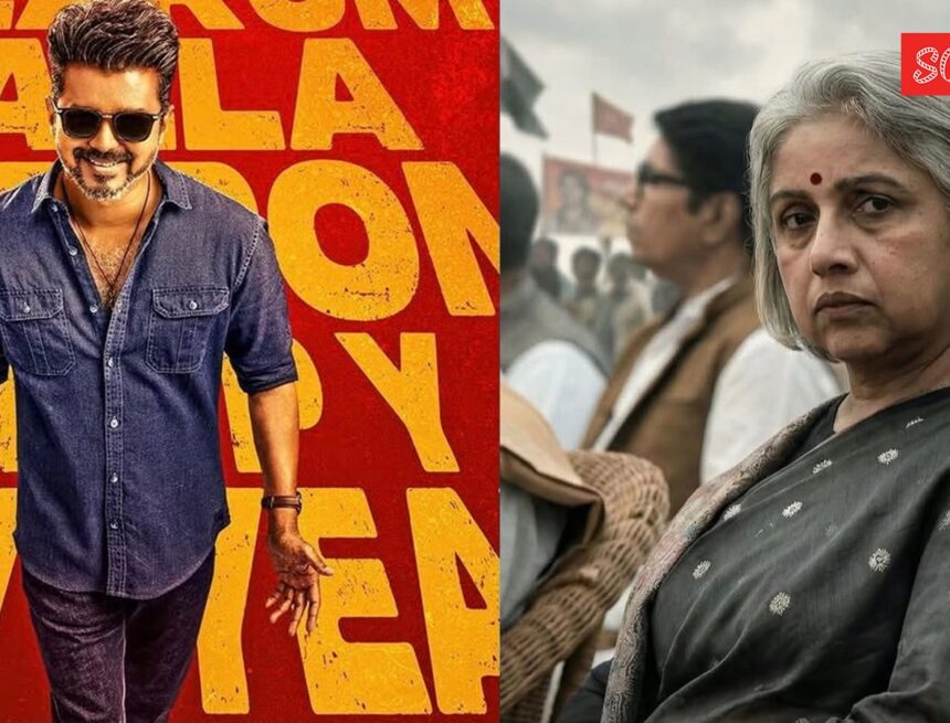 Inside an ice box: Revathy recalls how Vijay showed surprising care on Thamizhan set
