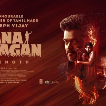 Jana Nayagan Box Office Collection Day 5 Updates: Vijay’s film crosses Rs 230 cr mark