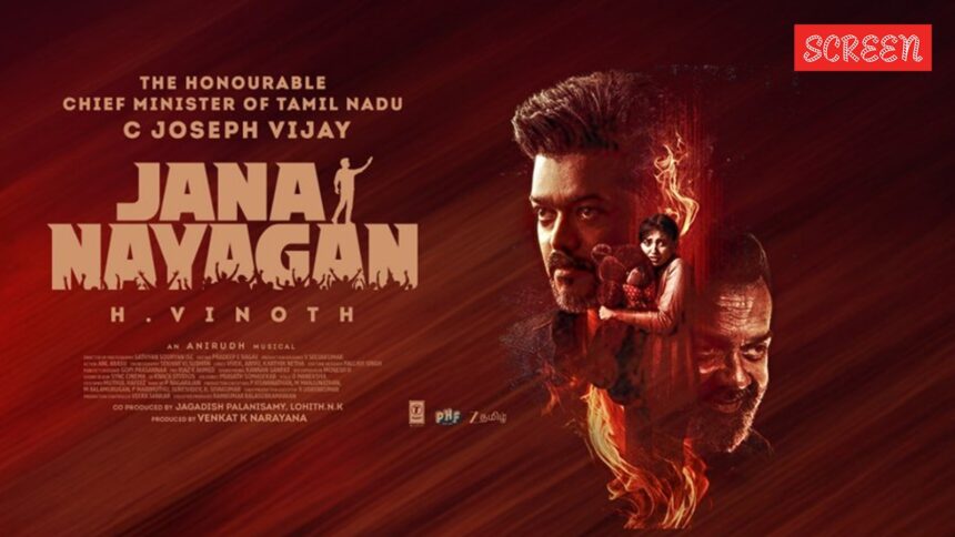 Jana Nayagan Box Office Collection Day 5 Updates: Vijay’s film crosses Rs 230 cr mark