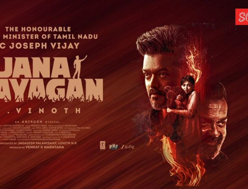 Jana Nayagan Box Office Collection Day 5 Updates: Vijay’s film crosses Rs 230 cr mark