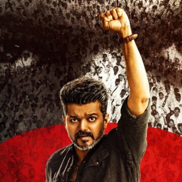 Jana Nayagan Box Office Collection Day 8 Updates: Vijay’s film crosses Rs 260 crore mark worldwide Jana Nayagan Box Office Collection Day 8 Updates: Vijay’s film crosses Rs 260 crore mark worldwide