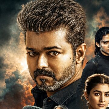 Jana Nayagan Movie Review and Release Live Updates: Trisha gets mobbed after watching Vijay-starrer, film grosses over Rs 22 cr