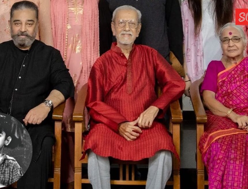 When Kamal Haasan cried for an entire day after learning the ‘truth’ about his mother