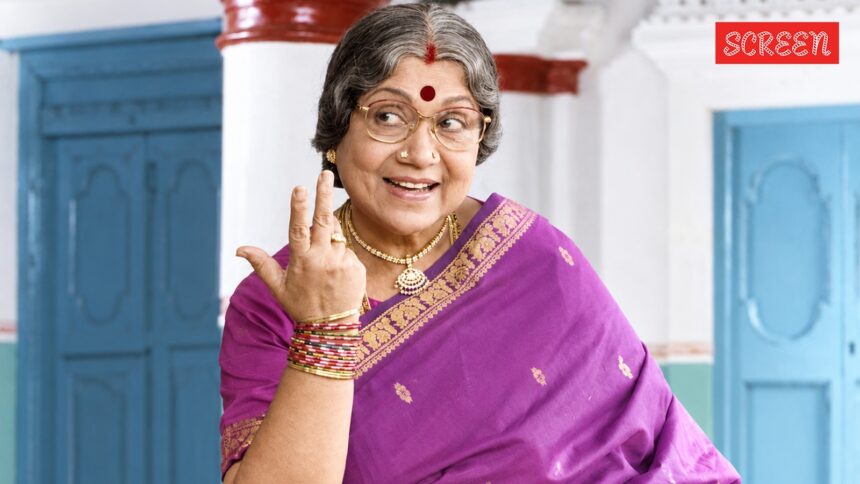 Actor Sowcar Janaki dies at 94