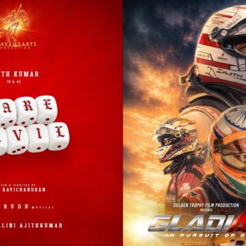 Ajith Kumar’s 64th film titled Daredevil; first look of Gladiators unveiled