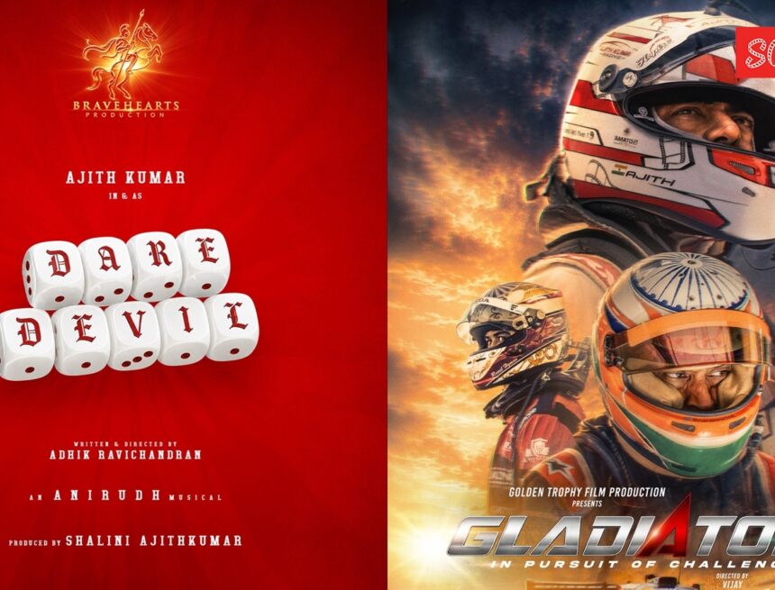 Ajith Kumar’s 64th film titled Daredevil; first look of Gladiators unveiled