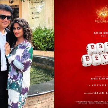 Ajith Kumar’s 64th film titled Daredevil, wife Shalini turns producer