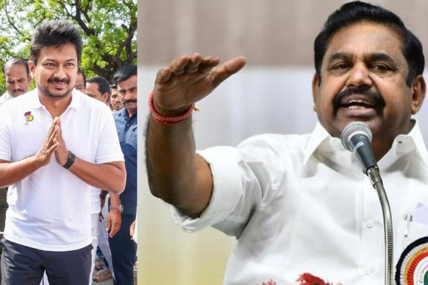 ”அவர் தாங்க எதிர்க்கட்சித் தலைவரு…” – உதயநிதிக்கு ஆதரவாக இபிஎஸ்…!