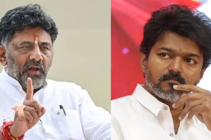 “எங்கள் மாநிலத்தை காப்பாற்ற எங்களுக்கு தெரியும்”... விஜயை எச்சரித்த டி.கே “எங்கள் மாநிலத்தை காப்பாற்ற எங்களுக்கு தெரியும்”… விஜயை எச்சரித்த டி.கே.சிவக்குமார்!