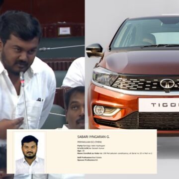 என்னது கார் இல்லையா? அப்போ ரூ.5 லட்சம் கார் யாருடையது? தேர்தல் ஆவணத்தில் வெளியான அதிர்ச்சி தகவல்!