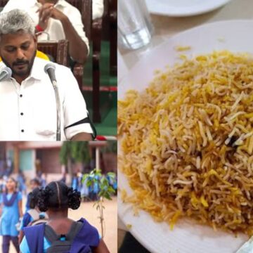 கல்வி நிதியை குறைத்த தவெக? பிரியாணிலாம் கிடையாது பசங்களா. கல்வி நிதியை குறைத்த தவெக? பிரியாணிலாம் கிடையாது பசங்களா..!