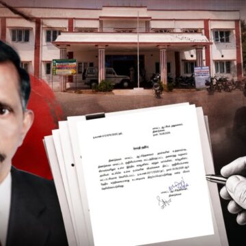 தனிப்பட்ட விவரங்கள் கேட்டு சுற்றறிக்கை…வட்டாட்சியர் மீது பாய்ந்த நடவடிக்கை!