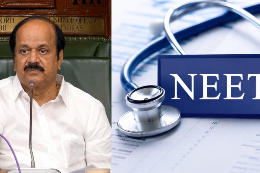 நீட் தேர்வு ரத்து ? சட்டப்பேரவையில் முக்கிய தீர்மானம் நிறைவேற்றம் !