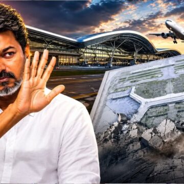 பரந்தூர் நிலம் யாருக்கு? விவசாயிகளுக்கு மீண்டும் வழங்கப்படுமா? அமைச்சர் ராஜ்மோகன் பதில்