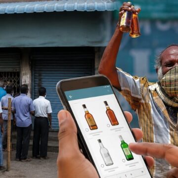 மது பிரியர்களுக்கு குட் நியூஸ்…. மது பிரியர்களுக்கு குட் நியூஸ்…..இனி சரக்கு வாங்க க்யூ தேவையில்லை!
