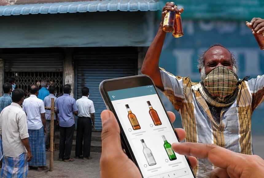 மது பிரியர்களுக்கு குட் நியூஸ்…..இனி சரக்கு வாங்க க்யூ தேவையில்லை!