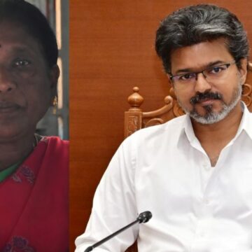 முதலமைச்சர் துறையிலேயே லஞ்சம்… விஜய்க்கு ஷாக் கொடுத்த பெண் அதிகாரி..!