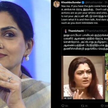 லுலு மாபியா சர்ச்சை: ”செருப்படி உனக்காக ரெடி..” – குஷ்புவை வம்பிழுத்த தமிழச்சி!