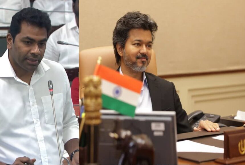 விஜய் அலுவலகம் மாற்றம் ஏன்? தனிப்பட்ட காரணமா? ஆதவ் தந்த விளக்கம்!
