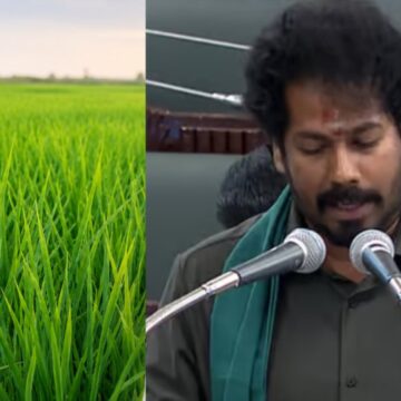 வேளாண் பட்ஜெட் தாக்கல் : விவசாயிகளுக்கான முக்கிய அறிவிப்புகள் வெளியாகுமா? வேளாண் பட்ஜெட் தாக்கல் : விவசாயிகளுக்கான முக்கிய அறிவிப்புகள் வெளியாகுமா?