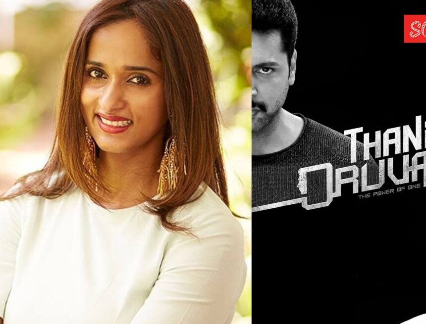 How Madrasapattinam losses and a Rs 23-crore gamble almost sank AGS Entertainment