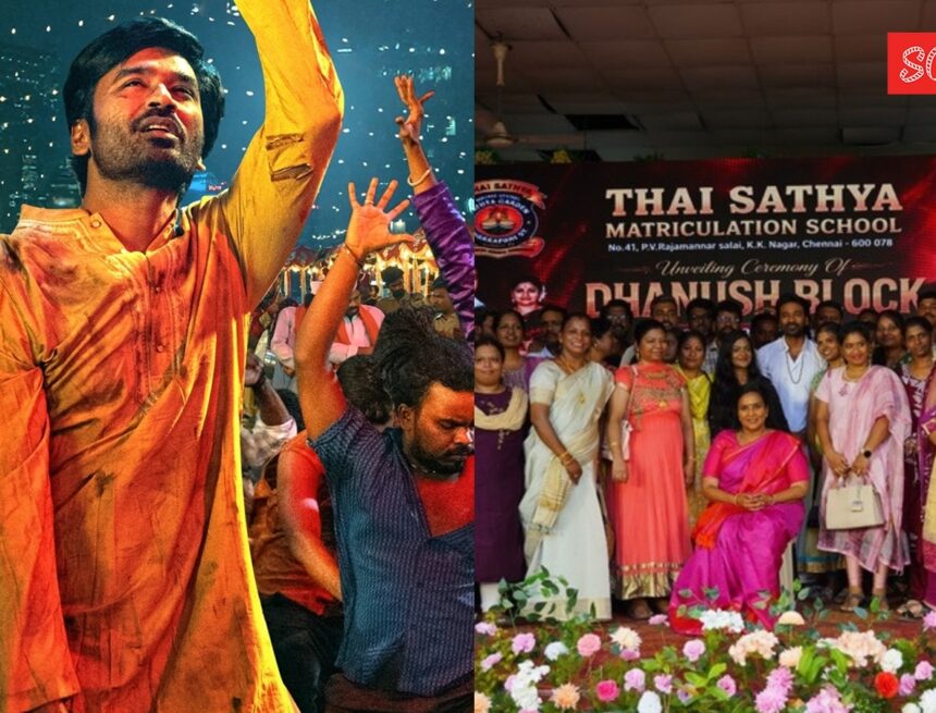‘Not knowing Tamil is not to be proud of’: Dhanush addresses students in his alma mater