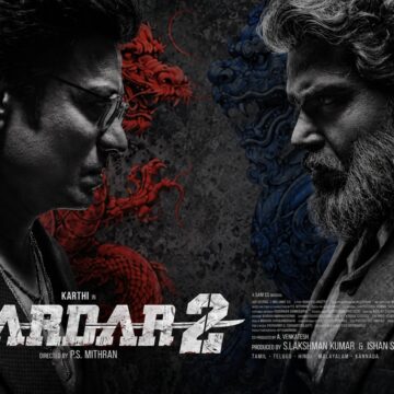 Tamil Film Producers Council announces no new film releases from September 1