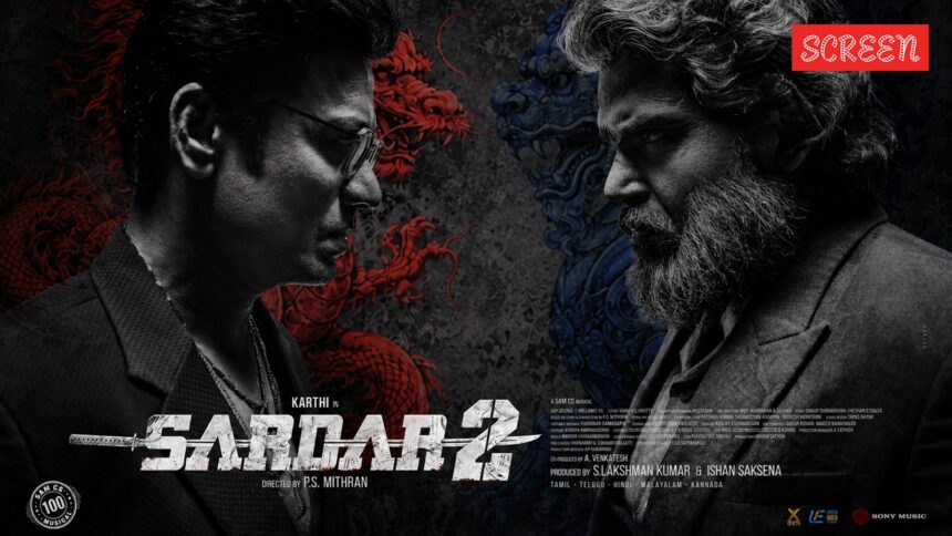 Tamil Film Producers Council announces no new film releases from September 1