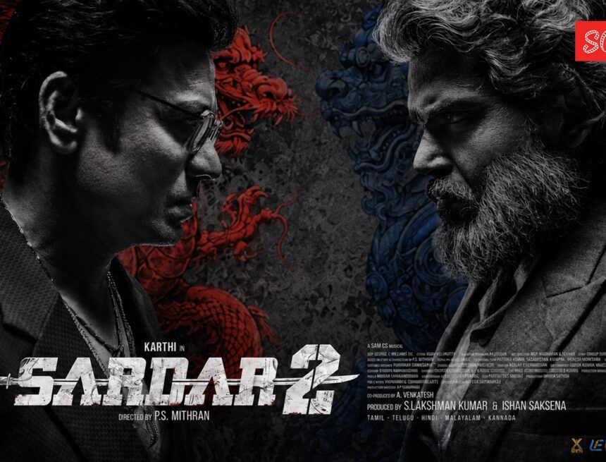 Tamil Film Producers Council announces no new film releases from September 1
