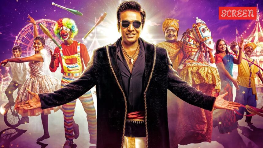 Bigg Boss 10 Tamil Live Updates: Vijay Sethupathi-hosted reality show set for grand launch