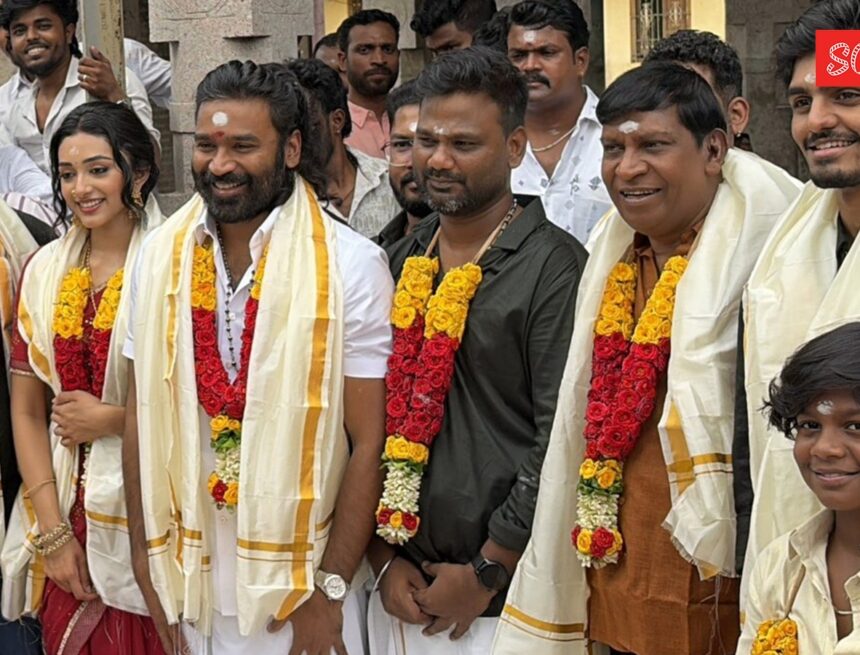 D56 launched in Madurai: Dhanush, Vadivelu and SJ Suryah team up D56 launched in Madurai: Dhanush, Vadivelu and SJ Suryah team up