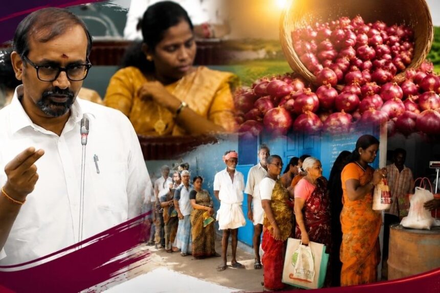 இனி ரேஷன் கடைகளில் வெங்காயம்! விலை உயர்வால் அரசு அதிரடி!